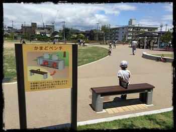 岩倉公園７.jpg